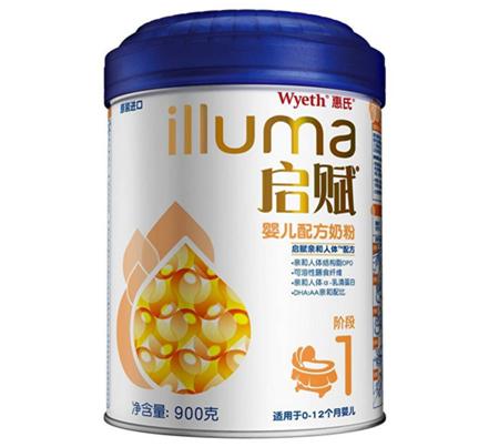 国产奶粉新生儿1段奶粉排行榜,新生儿防过敏奶粉排行榜