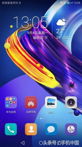 荣耀v9play亮点,荣耀v9play测评