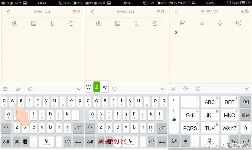yunos3.01车机如何安装软件,yunos3.2操作系统怎么样