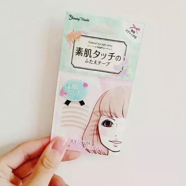 20块钱化妆包,20块钱买的化妆好物