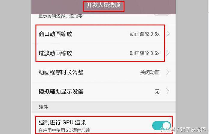 打游戏直播画面卡顿怎么办,玩游戏卡顿帧数低怎么办