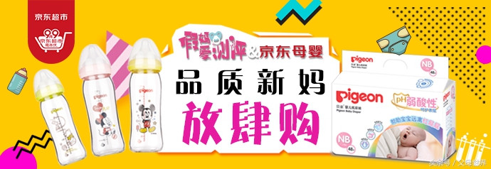 做到这2点轻松预防宝宝红屁屁,这些好物帮忙拯救宝宝红屁屁