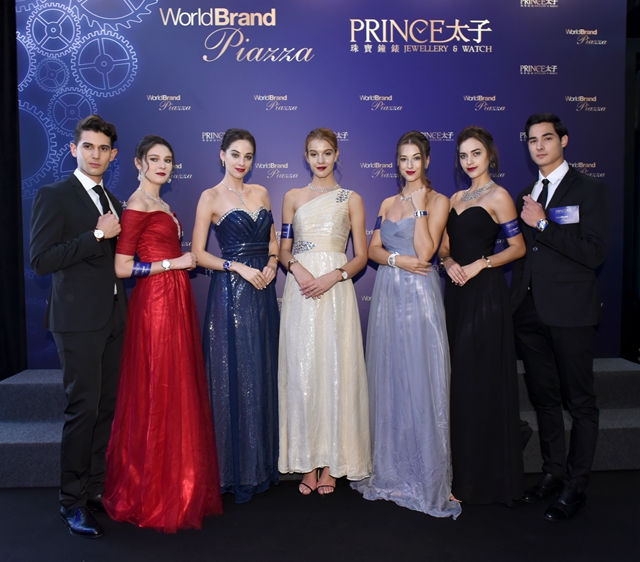 关之琳试戴一亿手表,向太关之琳钻石手表