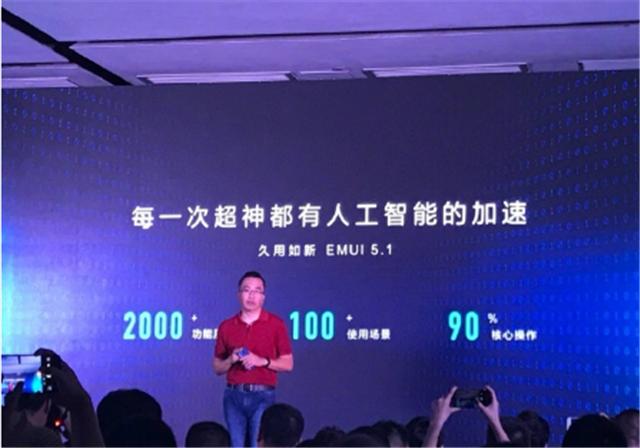 荣耀v9play目前售价,荣耀v9play参数和图片