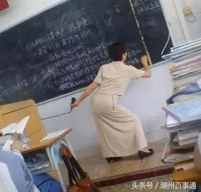 9.10教师节谁提的,距离教师节还有多少天