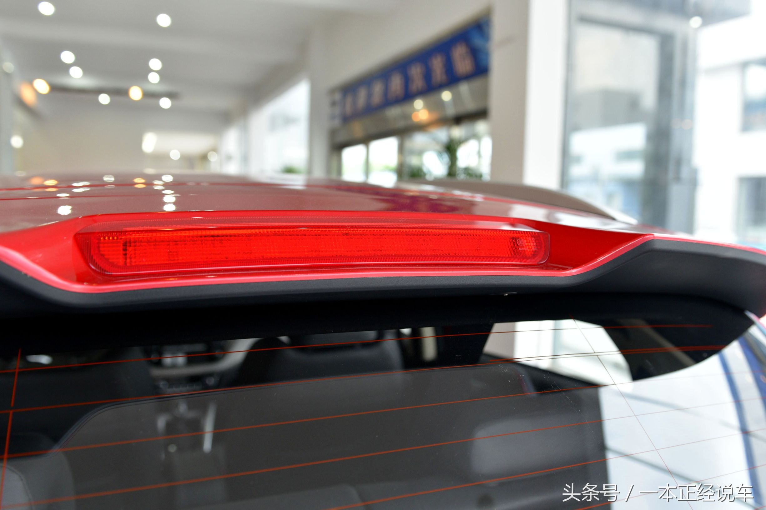 远景x3这款车用车体验,远景x3真实评测