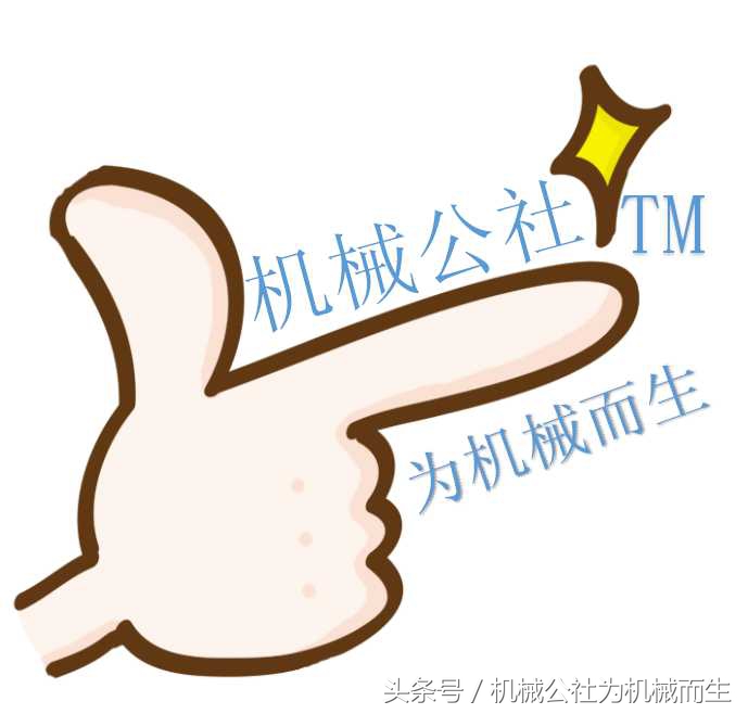 数控铣床加工中心之对刀,数控铣床加工中心