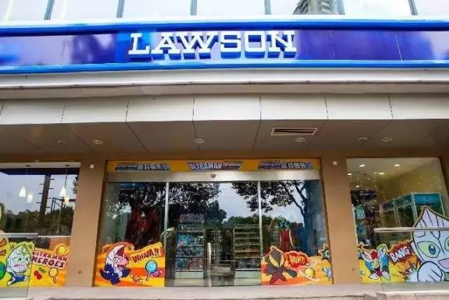 罗森入驻南京,罗森进驻华南