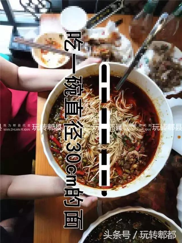 吃遍重庆50家鱼摆摆,吃遍成都50家鱼摆摆