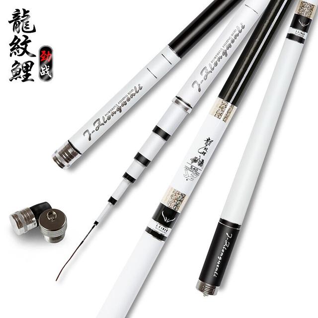 钓友好评鱼竿有哪些,钓友推荐一款亲民的鱼竿