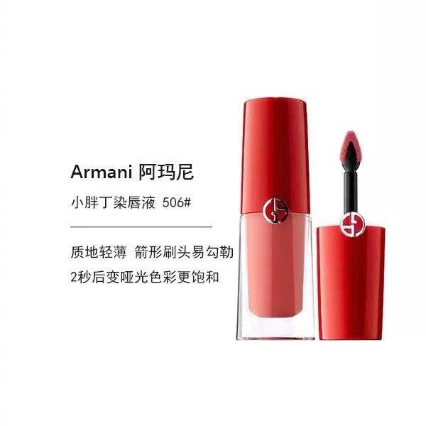 直男送女生口红绝不会翻车的色号,直男送口红品牌