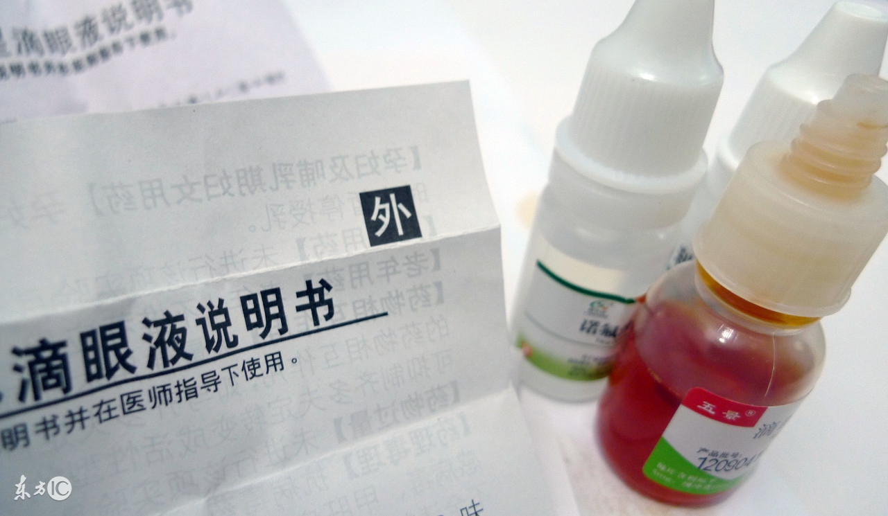 开封的药品保质期多久,你不知道的事清凉油