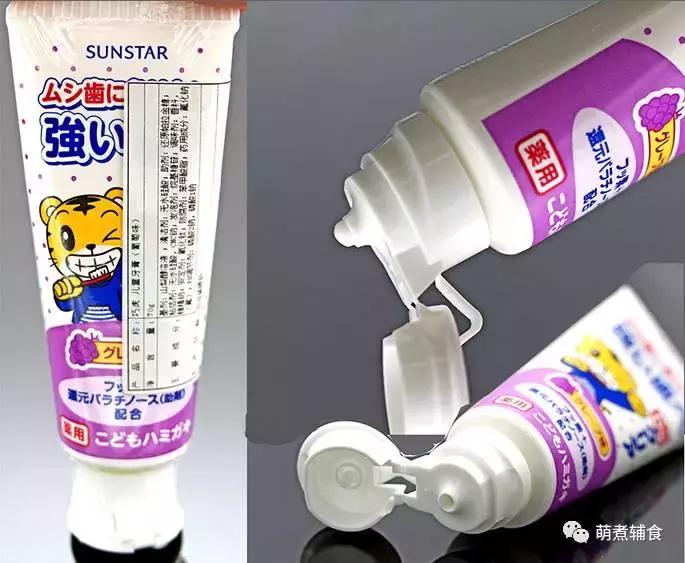 26个月儿童牙膏排名第一名测评,测评过的牙膏