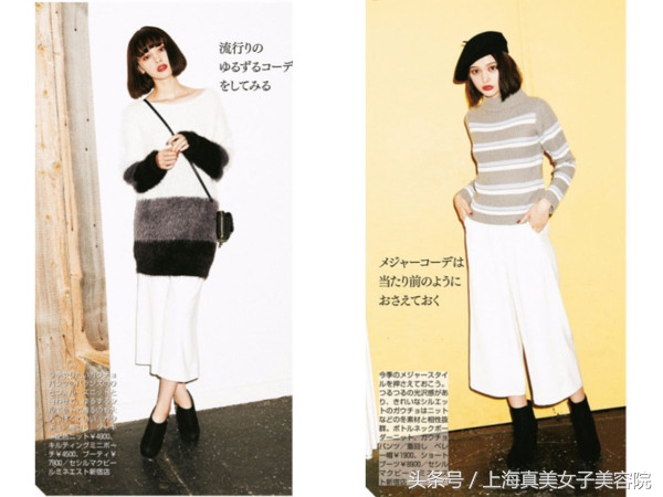 娃娃脸的人穿衣打扮,娃娃脸怎么穿着好看