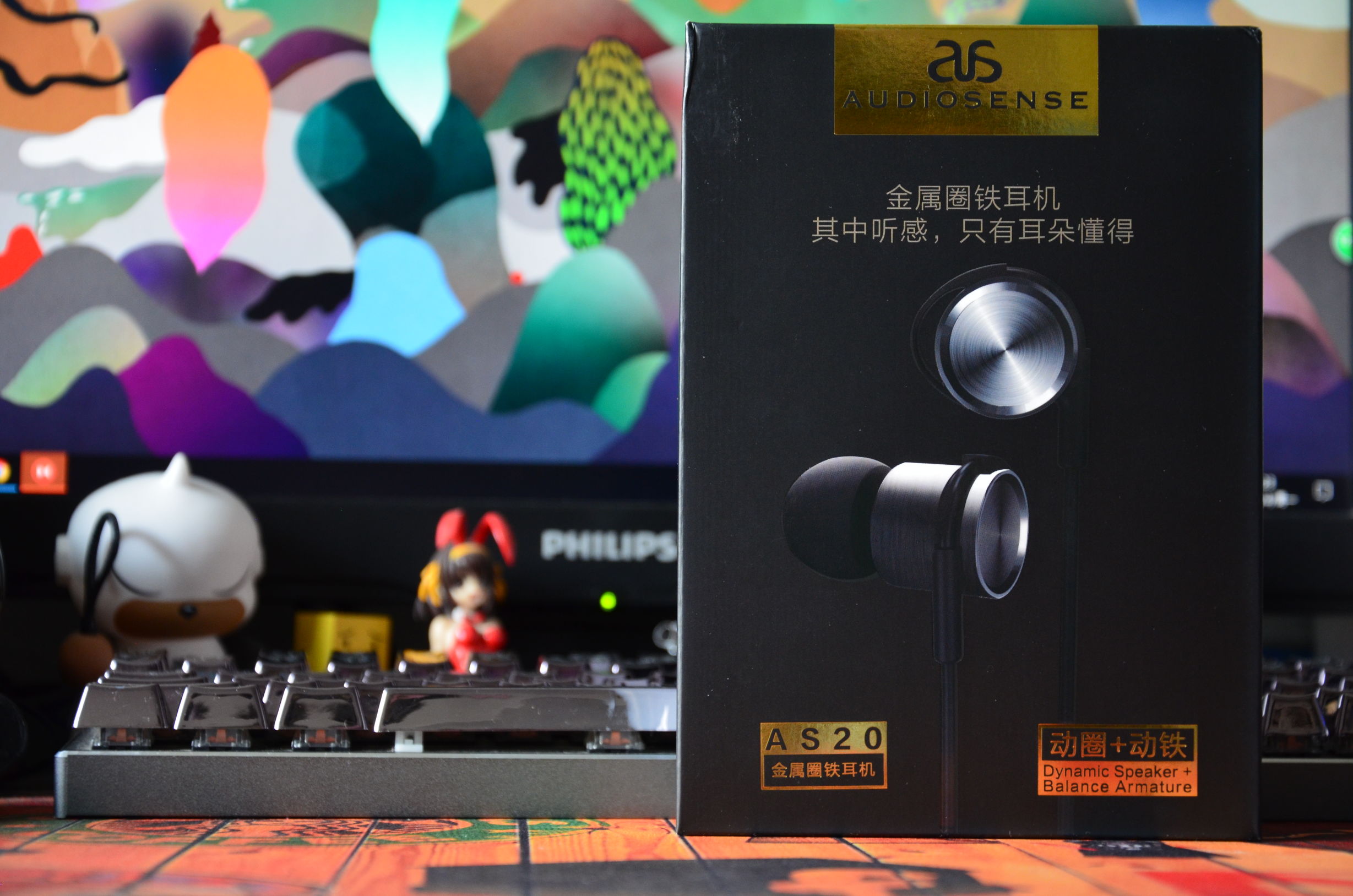 audiosense耳机t180,audiosense耳机多少钱