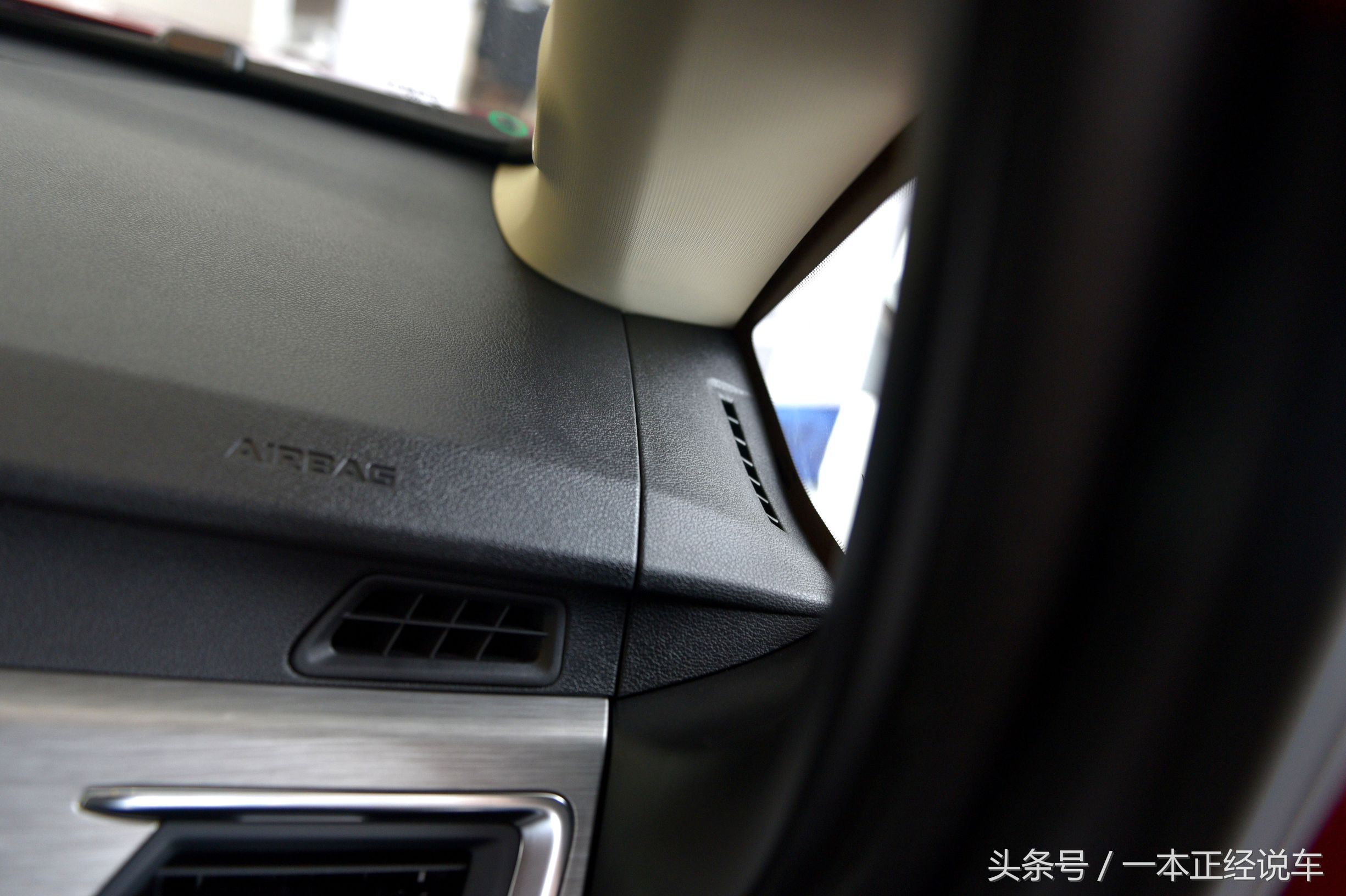 远景x3这款车用车体验,远景x3真实评测