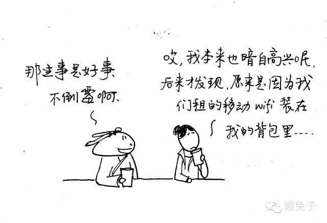 来看看日本设计的各国和服,日本汉方的发展历史