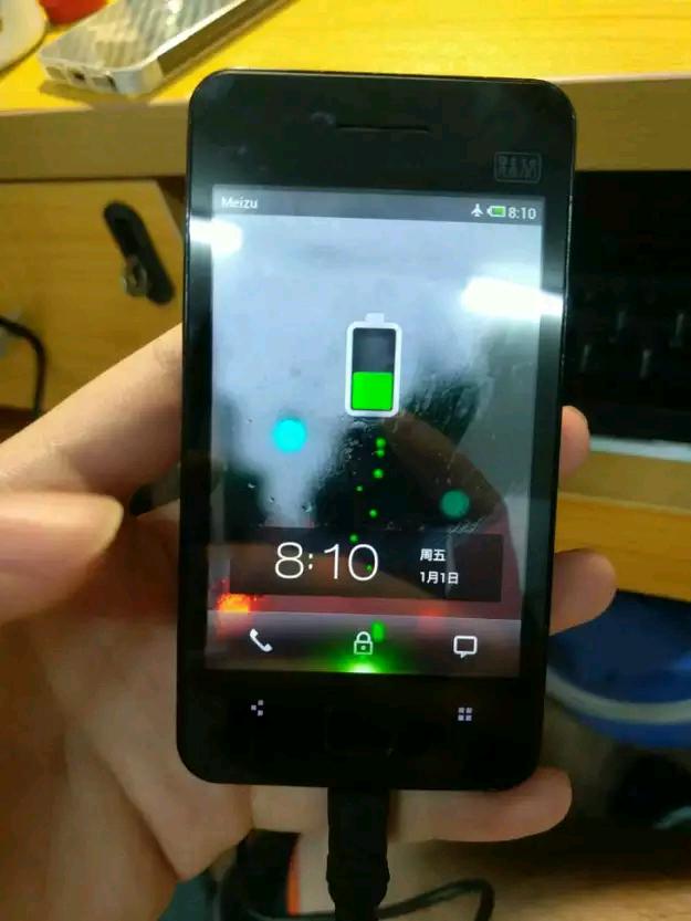 60块钱的手机开箱,经典手机魅族m9