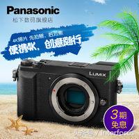 初入摄影应该必备哪些镜头,初入摄影该怎么选相机