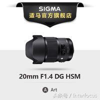 初入摄影应该必备哪些镜头,初入摄影该怎么选相机