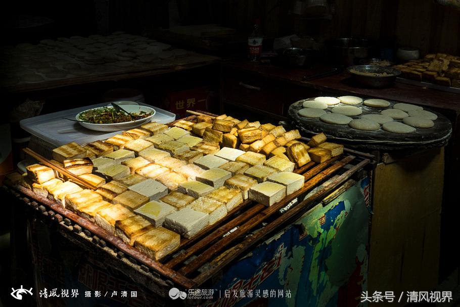 重庆中山古镇的豆腐,中山古镇豆腐