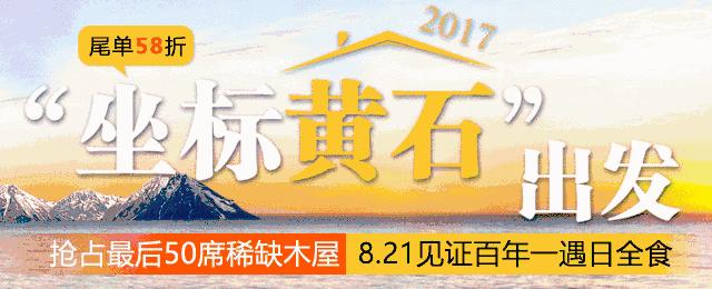 拉斯维加斯！永远无法“说不”的美国不夜城！