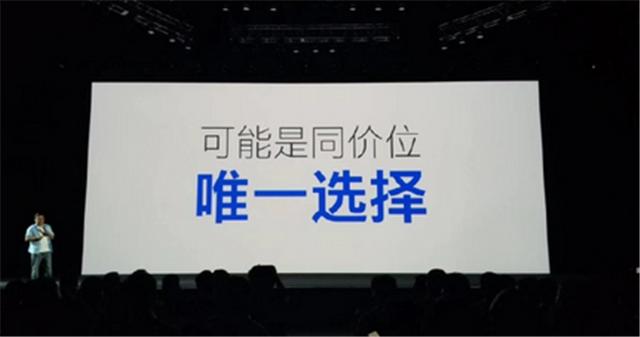 荣耀V9PLAY性能如何,荣耀v9play有什么好处