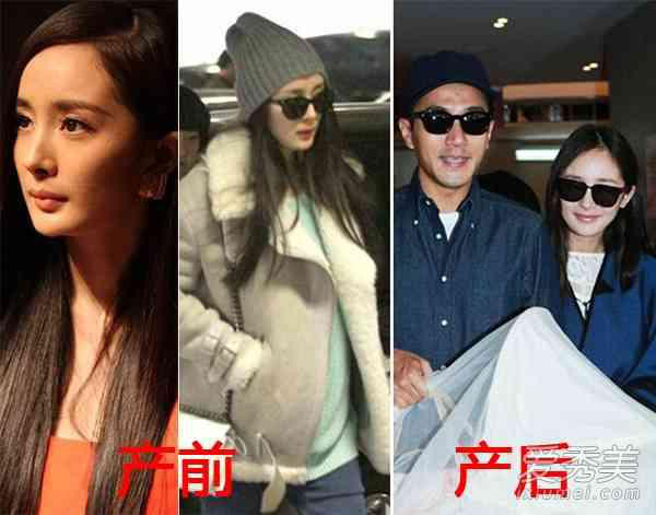 李小璐梅婷,梅婷的李小璐