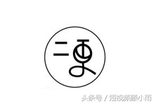 三步教你零基础拍摄短视频,教你3秒拍出热门视频