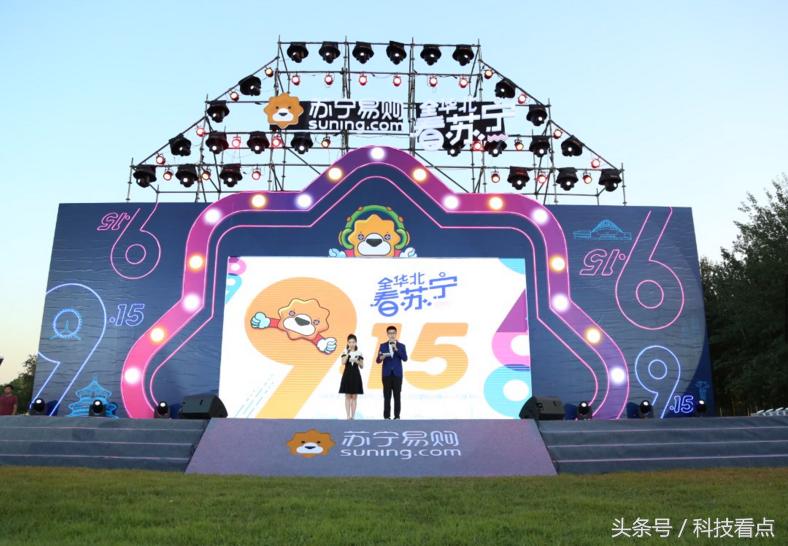 好生自在什么意思,好生自在