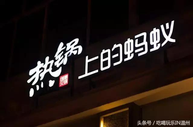 吃喝玩乐团购周六日,吃喝玩乐五一特惠