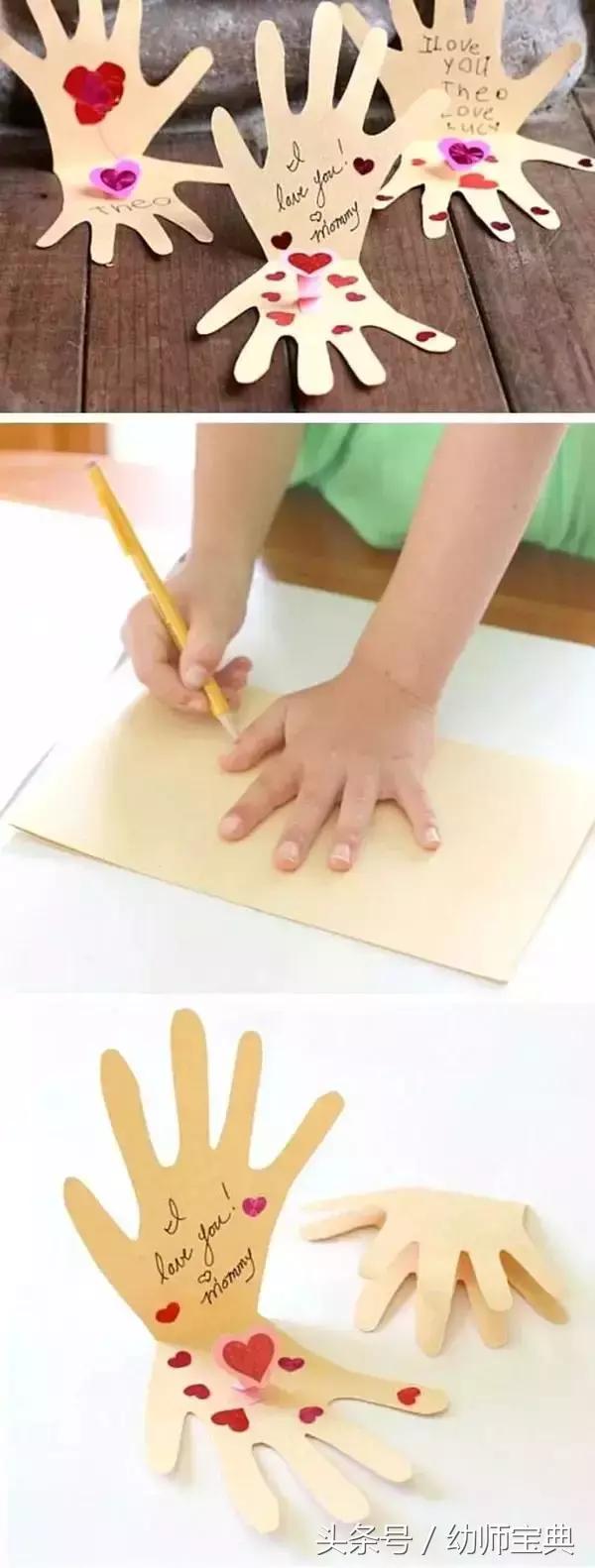 教师过节不收礼呀，收礼只收小贺卡呀，小贺卡！