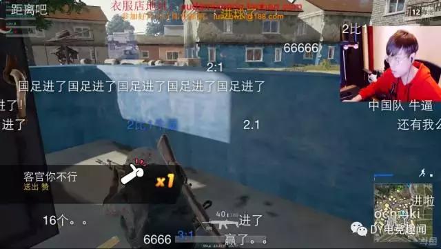 国足vs卡塔尔直播平台哪里看,国足vs卡塔尔直播平台在哪可以看