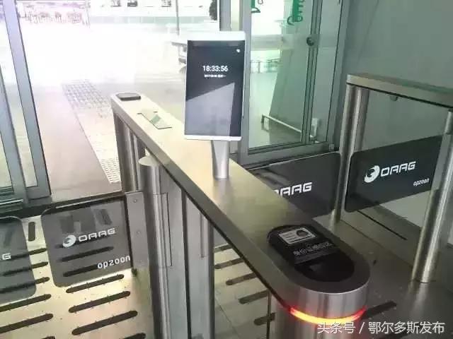 鄂尔多斯机场托运,怎么办理托运行李机场有自助机