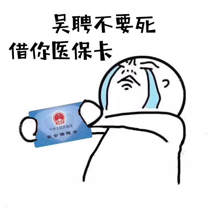 他不仅是霸道总裁,还能是柔情少男,和孙俪的三生三世竟这么惨