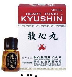 去香港买的药是正品吗,去香港购买的药品有哪些