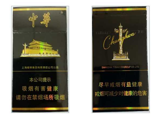 避免上当要掌握什么,避免上当图