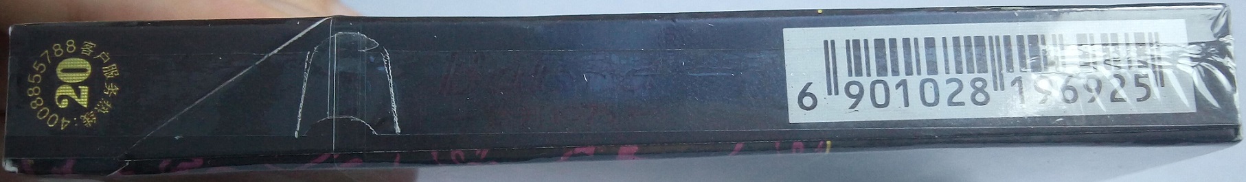 避免上当要掌握什么,避免上当图