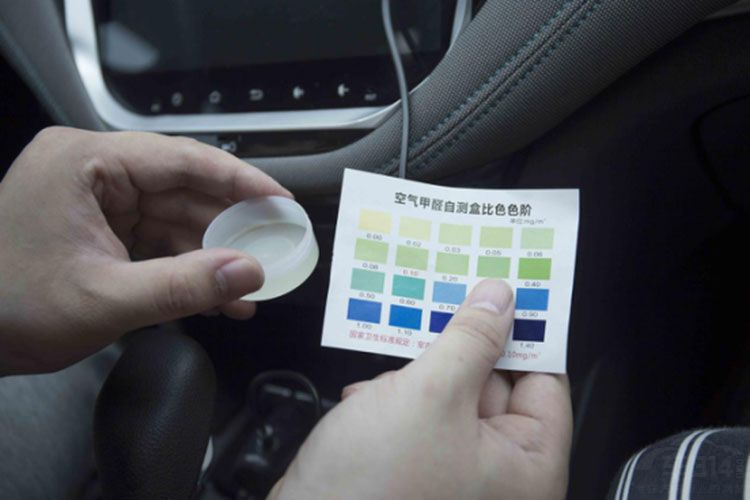 除醛空气净化器博世,家用空气净化器去除车内异味