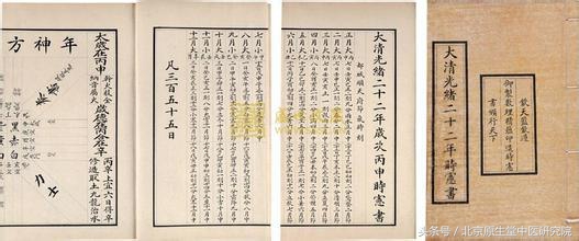 二十四节气白露高清图,二十四节气之白露儿歌