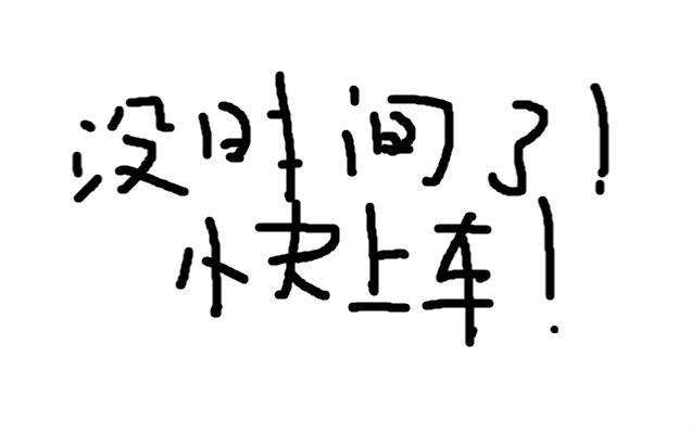 iphone8新机购机,二手机苹果手机怎样捡漏