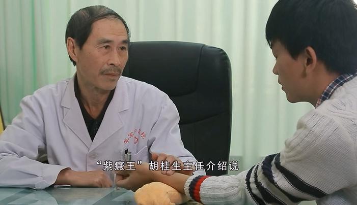 对狂犬病疫苗过敏紫癜还要打吗,狗咬了出一点血光打狂犬疫苗行吗