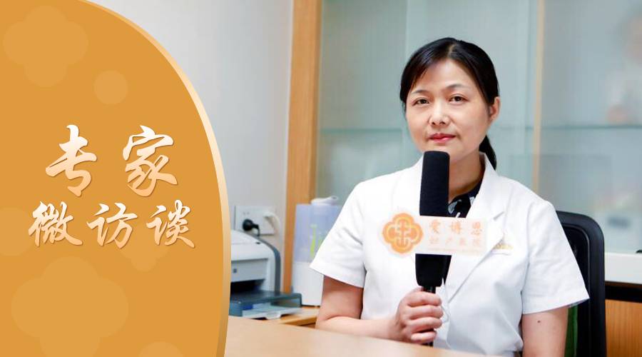 当你需要自己接生……吴玲玲主任告诉你遇到急产怎么办？