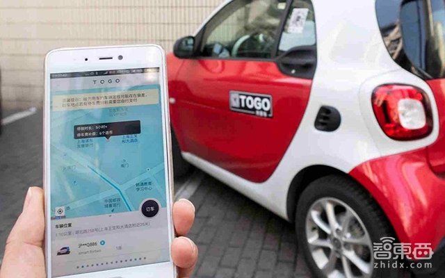 分时租赁模式,分时租赁新思路