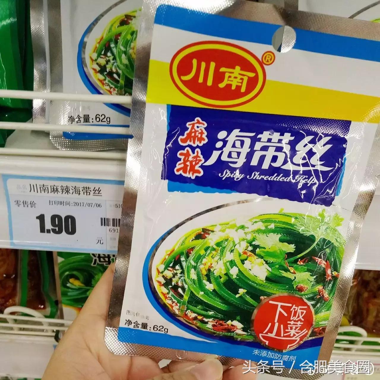 超市必买零食推荐清单50元,如何在超市买到最便宜的零食