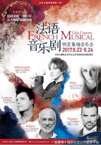 上海国庆出游攻略自驾,9月上海自驾游推荐