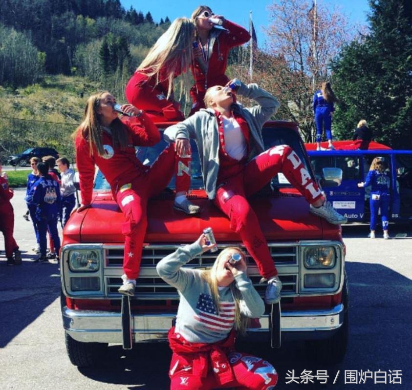 外国学生高考后的狂欢,美国高中生的狂欢