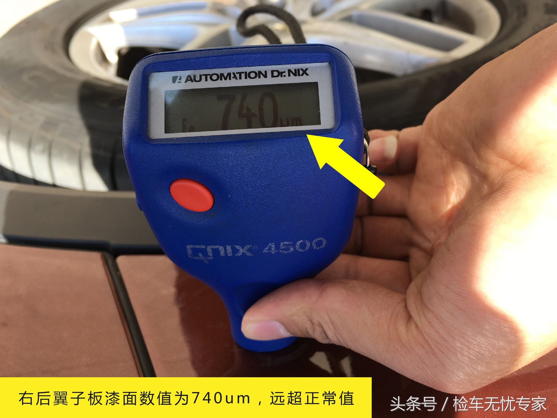 卡宴德系,十几万公里的卡宴值得入手吗