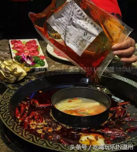 吃喝玩乐火锅团购,吃喝玩乐五一特惠