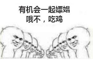 绝地求生大逃杀推荐笔记本电脑,绝地求生大逃杀笔记本配置